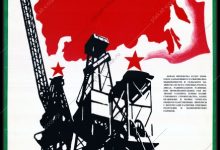 Photo of Санное спортивное искусство: прошлое и настоящее