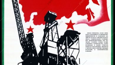 Photo of Санное спортивное искусство: прошлое и настоящее