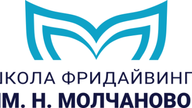 Photo of Школа фридайвинга: первый шаг к свободному погружению